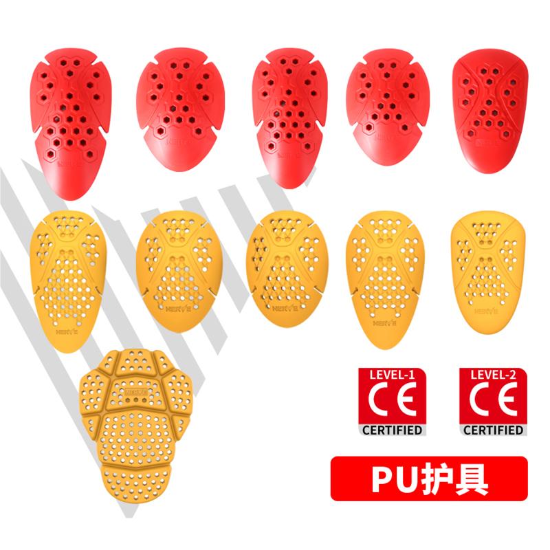 内置护具—PU材质