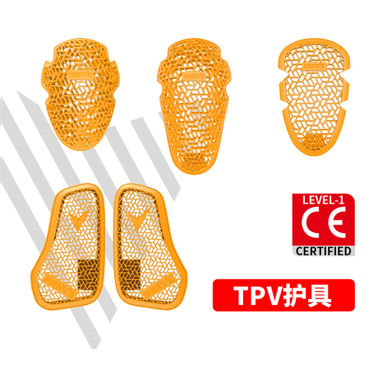 内置护具—TPV材质