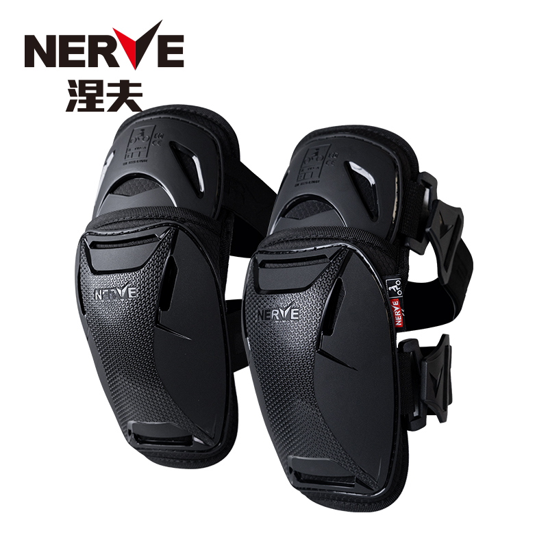 NERVE涅夫摩托车夏季骑行短护膝